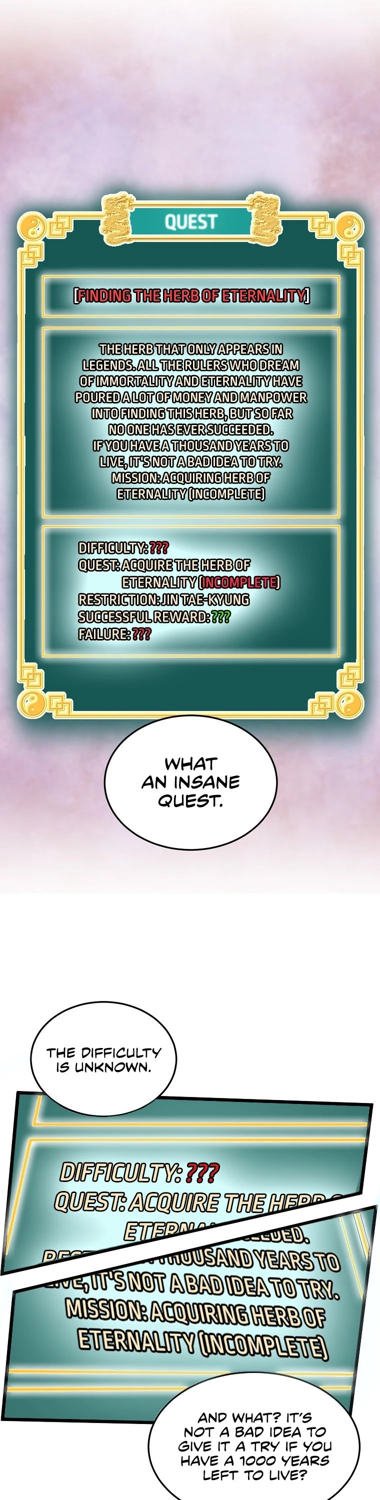 Murim Login Chapter 113 image 14